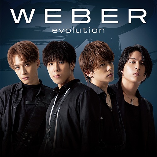 WEBER regresan con Evolution