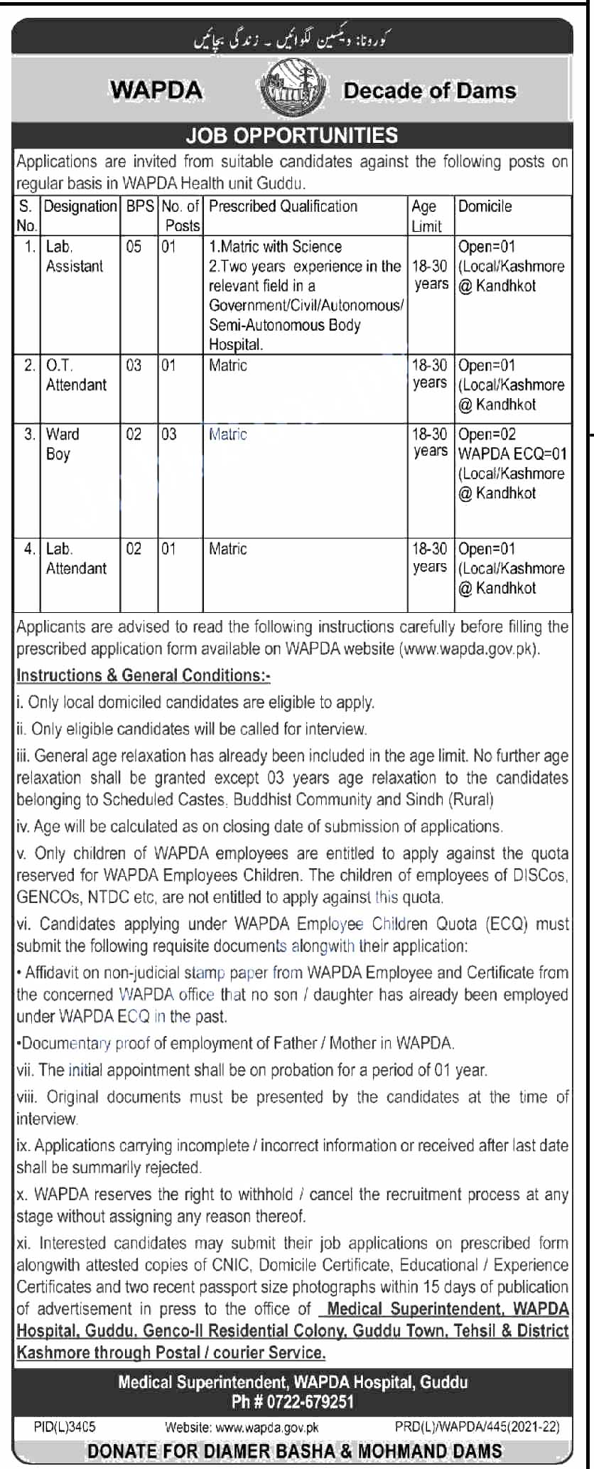 Want To Apply For (WAPDA Jobs 2022).Here Are Some Details About (WAPDA Jobs 2022 Online apply).To Help You Find (WAPDA Jobs advertisement) Easily And Quickly.