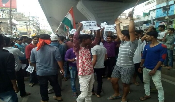 चित्र