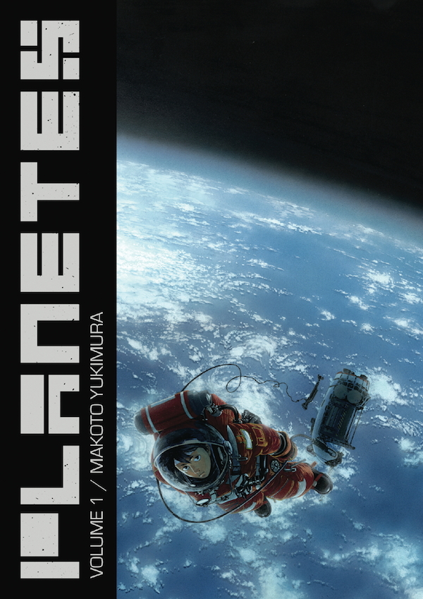 Punching the Clock in Makoto Yukimura's Planetes Omnibus Volume 1