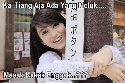 20 Meme Lucu 'Masa Kamu Kalah' Ini Bikin Ngakak, Kesindir Nggak?