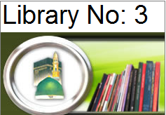  http://library.faizaneattar.net/