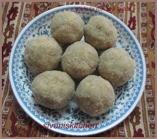 poha minapa laddu