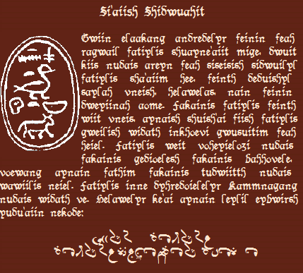 De altero genere 133e