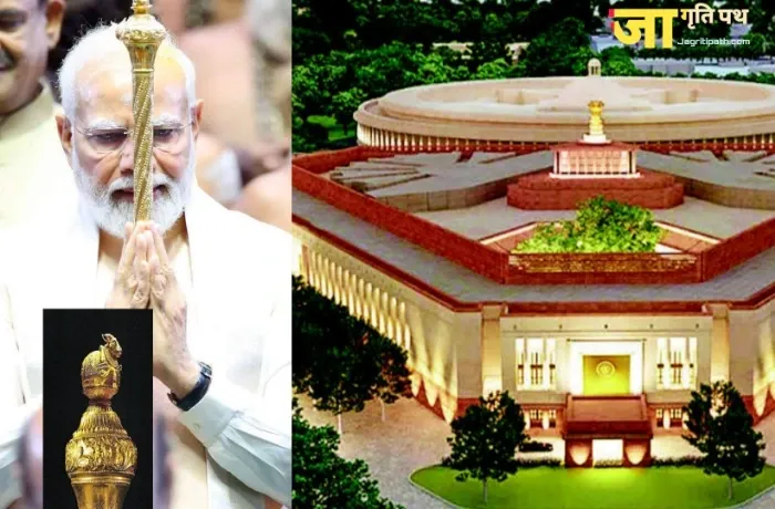 Inauguration of the new Parliament House