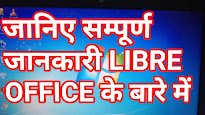 libre office ,Searches related to libre office, libreoffice download , open office,  libreoffice writer,  libreoffice windows 10 , libre office android,  libreoffice vs openoffice , libreoffice 7,  libreoffice online
