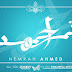 Who is Nemrah Ahmed ?