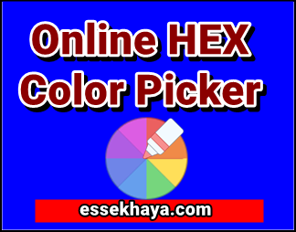 HEX Color Picker