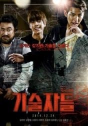 Film Korea The Con Artists