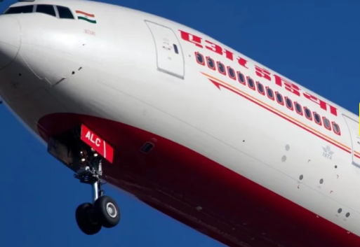 AIR INDIA: स्नातकों की सीधी हो रही हैं भर्तियां, बस अपने साथ ले जाइए दो पासपोर्ट साइज फोटो