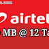 Airtel 120 MB 12 Taka | Airtel internet offer 2018