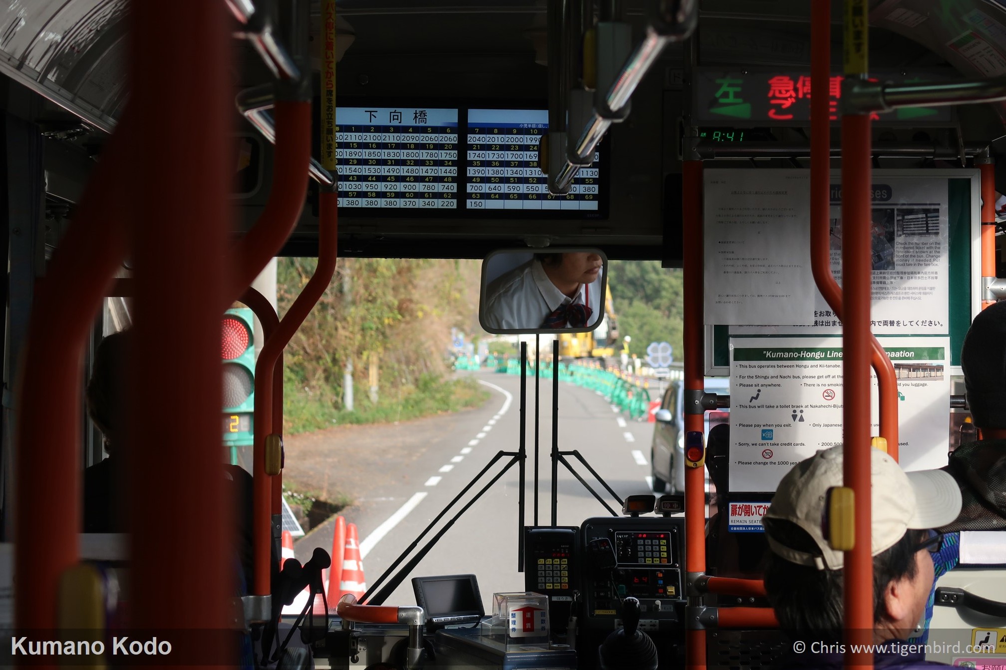 Public Japanese bus to Hosshinmon-oji on the Kumano Kodo trail