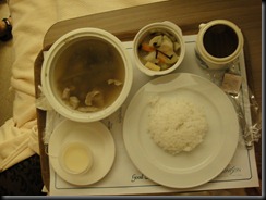 DSC00220