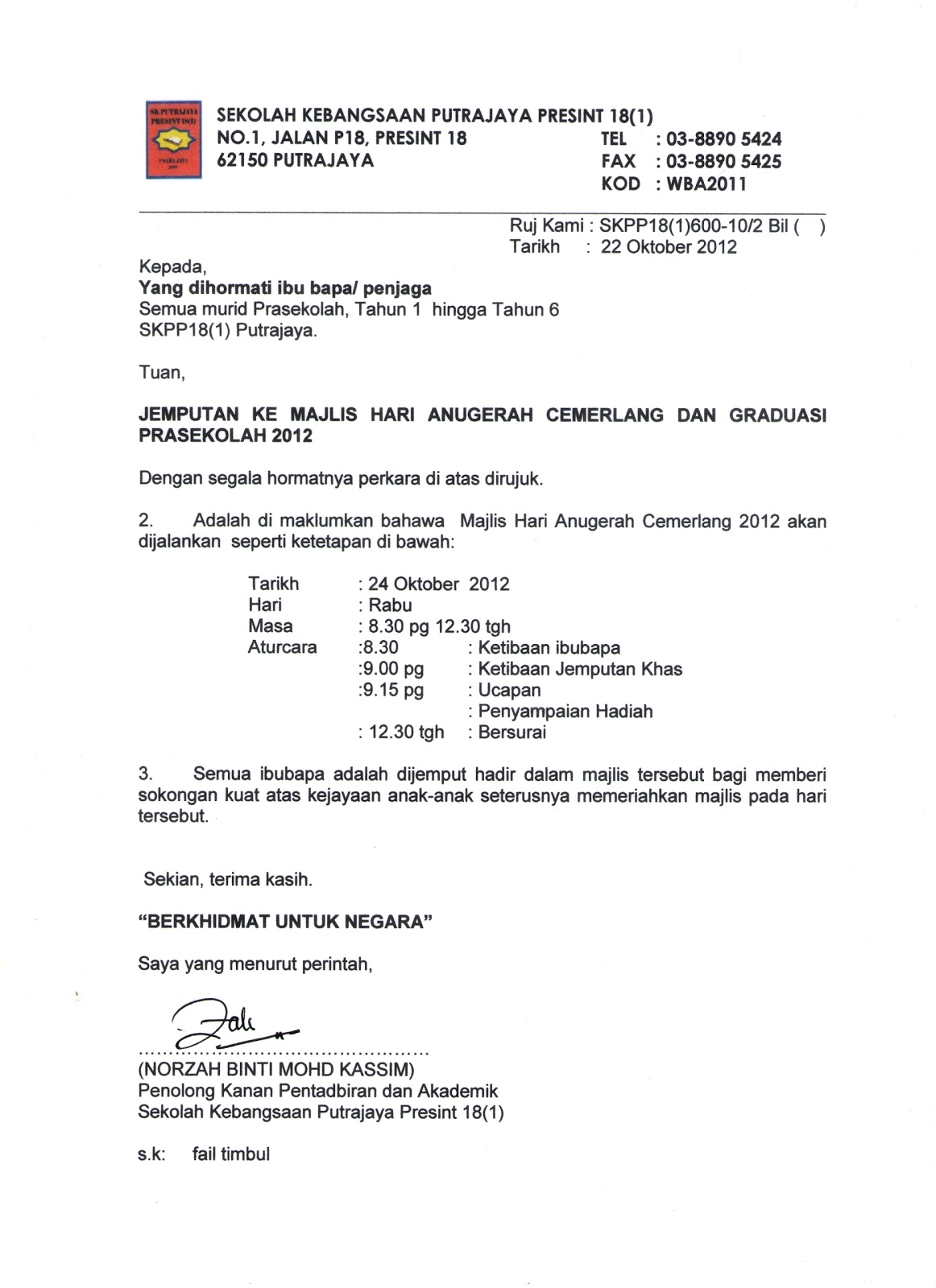 Contoh Surat Jemputan Majlis Graduasi