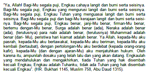 Tata Cara Sholat Tahajud  Bacaan Doa Niat Sholat Tahajud