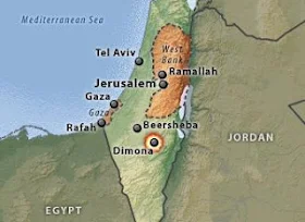 Resultado de imagem para dimona israel