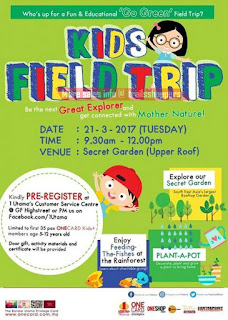 Kids Field Trip 2017