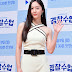 Krystal at the PressCon of 'Police University' 