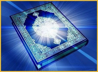 Kewajiban Seorang Muslim Terhadap Al Qur’an