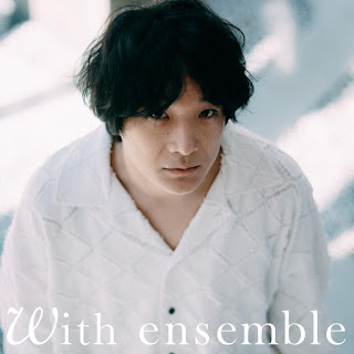 [Single] Huwie Ishizaki – Niji – With ensemble (2024.06.05/MP3+Flac/RAR)