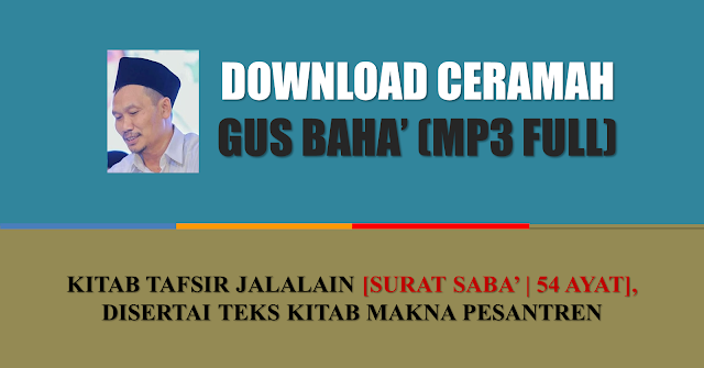 download mp3 gus baha tafsir jalalain surat saba'