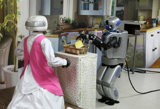 South Korean scientists develop walking robot maid picture