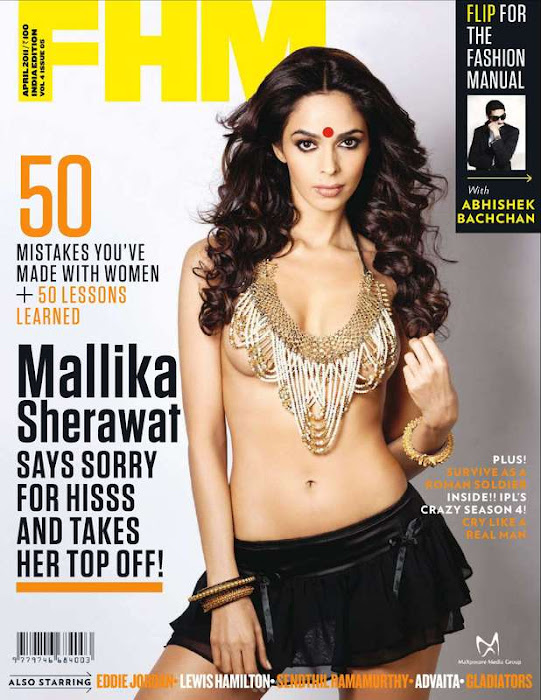 mallika sherawat fhm magazine hq photo gallery