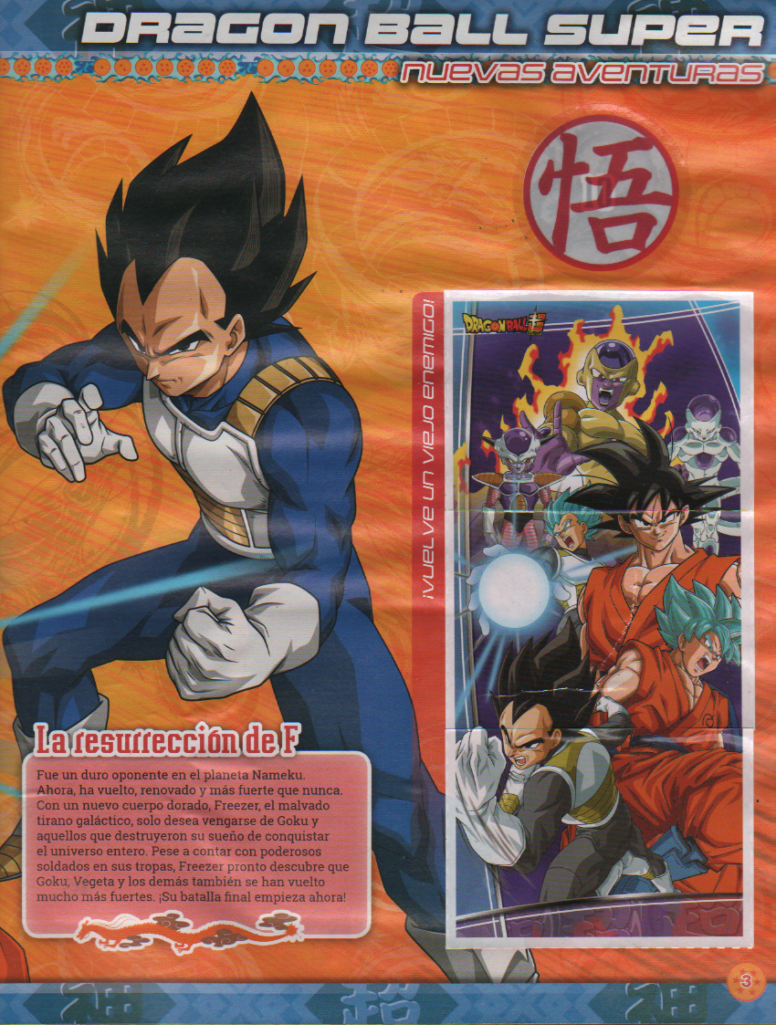 Panini Album Dragon Ball Super