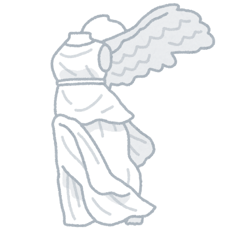 サモトラケのニケのイラスト かわいいフリー素材集 いらすとや サモトラケのニケのイラスト かわいいフリー素材集 いらすとや