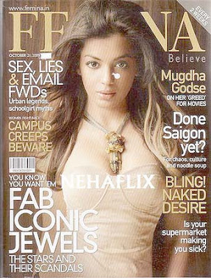 Mugdha Godse