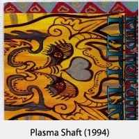 The Plasma Shaft