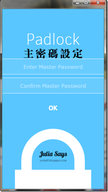 padlock