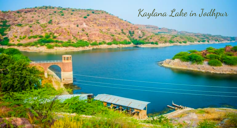 One of the Most beautiful Lake in Jodhpur | Ranisar Lake