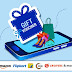 HDFC Offer | Get Rs 200 Voucher on Spending Rs 1000 via SmartBuy