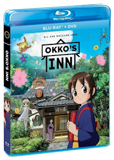 Okko’s Inn dvd cover