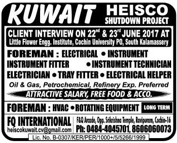 Heisco Shutdown project Jobs for Kuwait