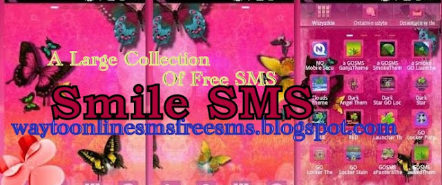 latest smile sms gallery 