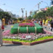 View album