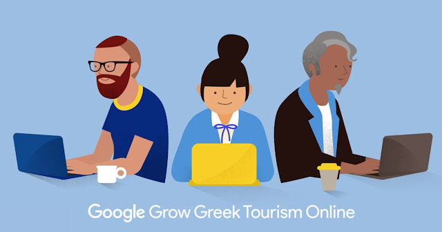 Google - Grow Greek Tourism Online