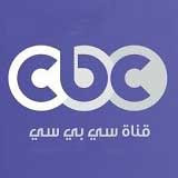 مشاهدة قناة cbc بث مباشر اون لاين اونلاين من ماى ايجى بدون تقطيع سي بي سي