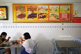 Guan-Heng-XO-Fish-Soup-Bee-Hoon-Hainanese-Dishes-源兴餐室