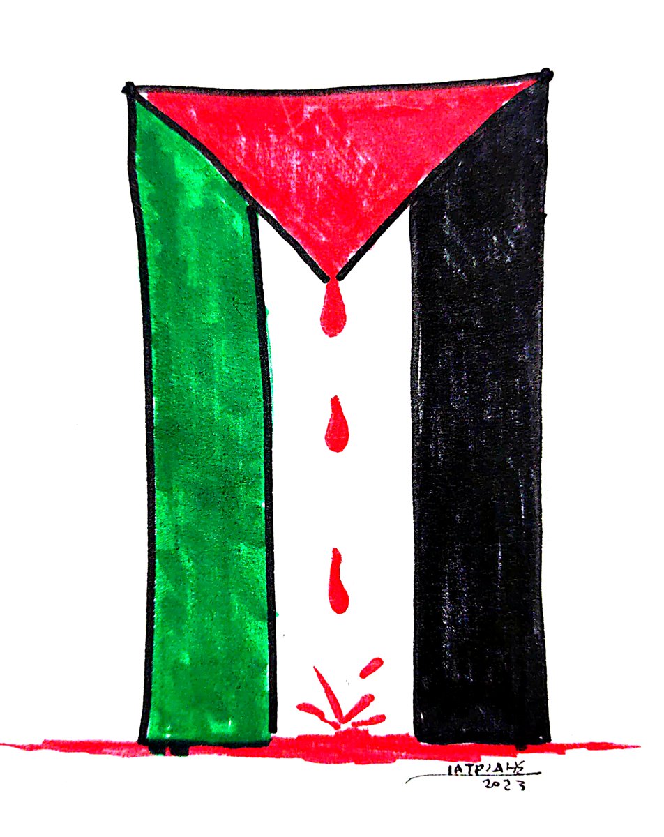 Σκίτσο του Πάνου Ιατρίδη για το δράμα των Παλαιστινίων