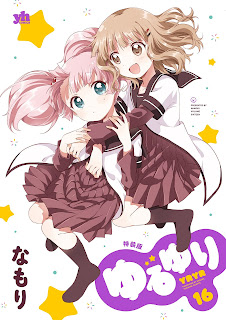 "Yuruyuri" de Namori entra en pausa en septiembre