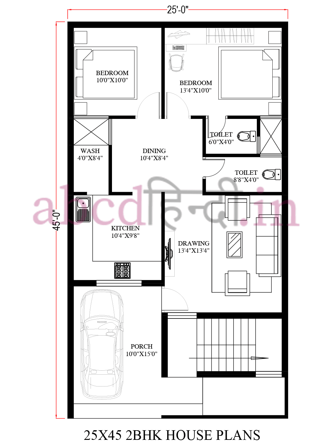 25x45 house plans 2bhk