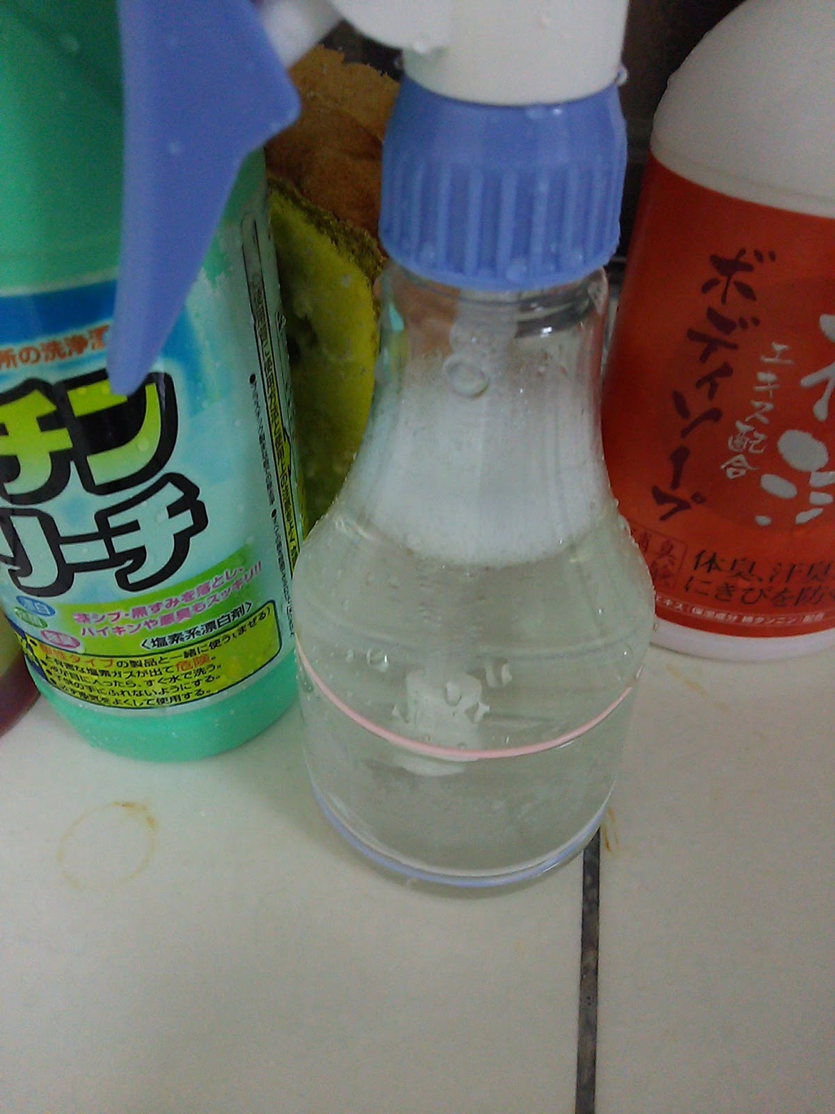 Ranobe Com キッチンブリーチ ハイターとか と湯の素 霧吹き