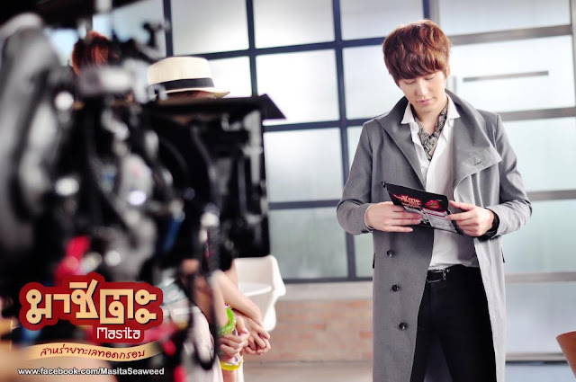 kyuhyun CF 5