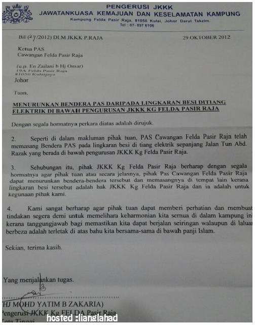 Surat Bagi Pehak Ketua Cawangan