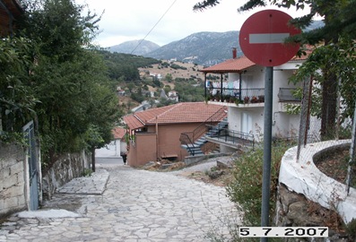 Σεργιάνι   5-9-07 024