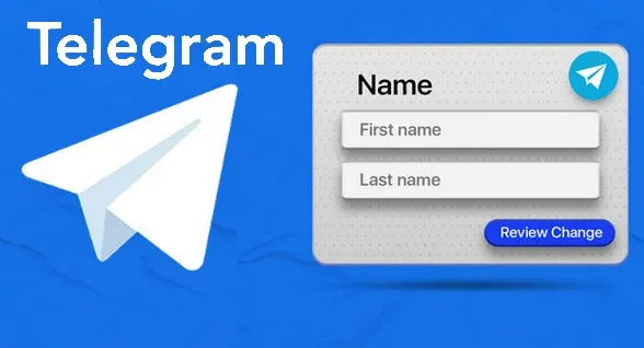 طريقة تغيير الاسم في تليجرام Telegram
