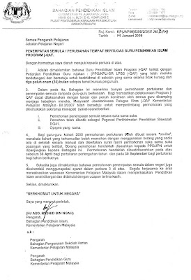 Contoh Surat Rasmi Tukar Nama - Downlllll